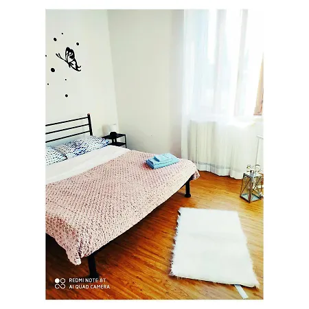 Casa Sorriso * Bérgamo